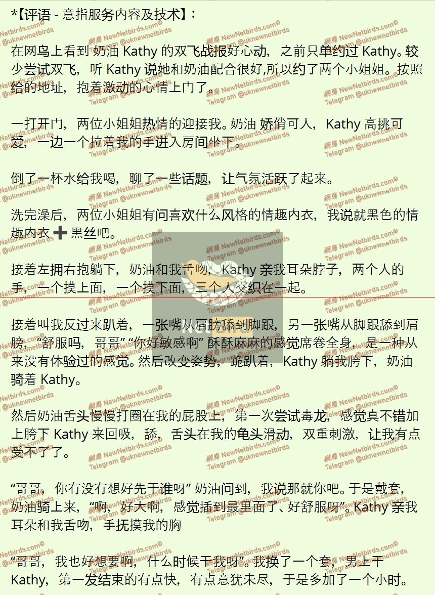 戰號 1074 2.jpeg